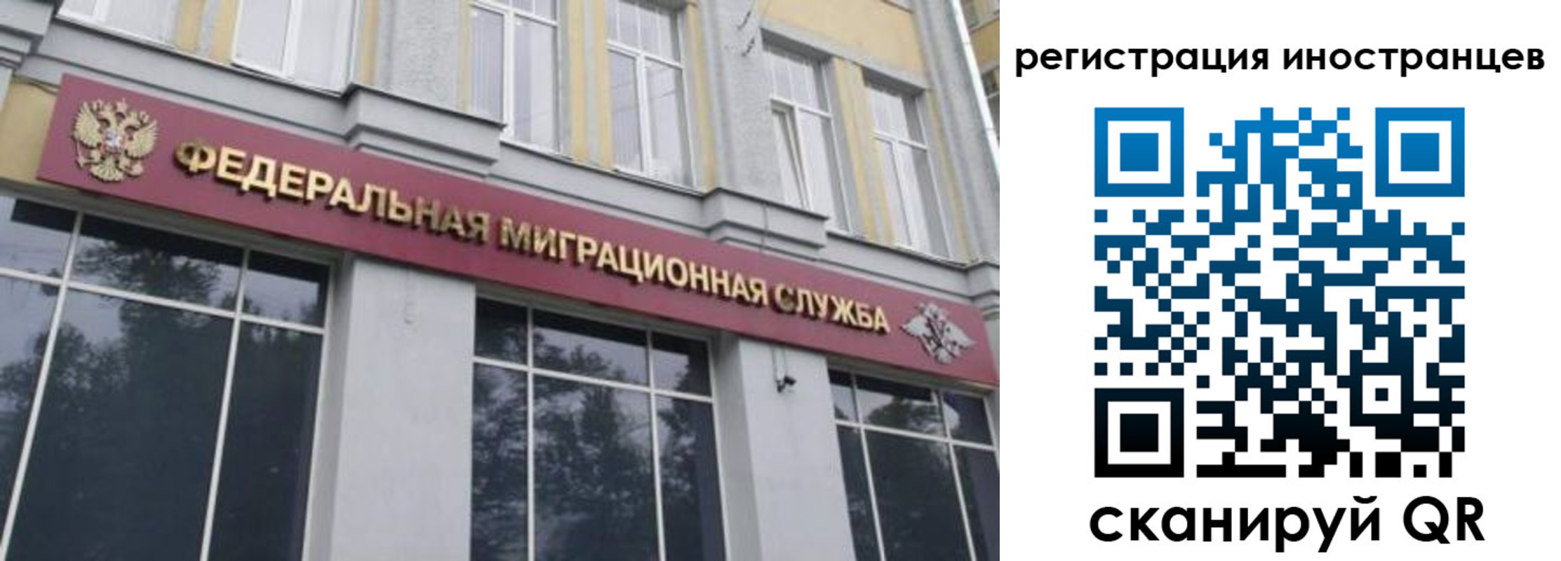 пропишу в квартире в Красновишерске